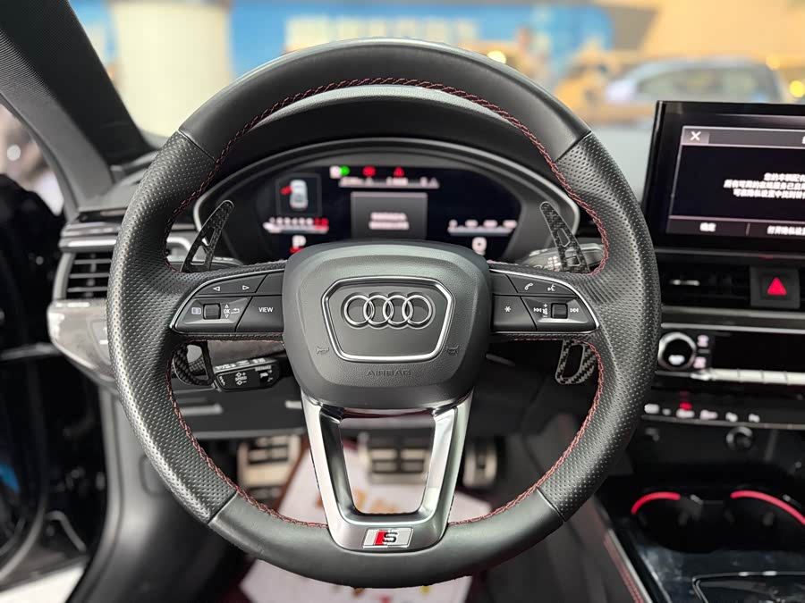 Audi S5 2023 car image #10