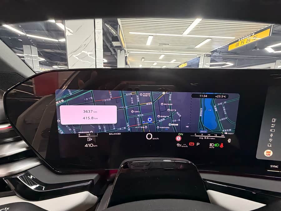 奥迪 一汽奥迪A5L 汽车图片 #10