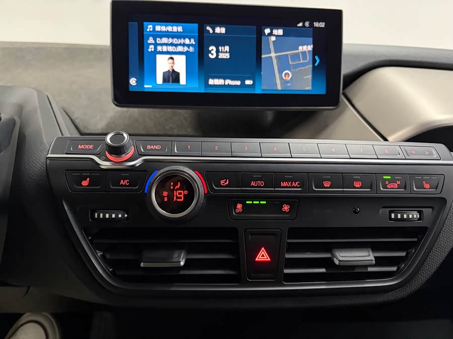 BMW i3 (Imported) 2018 #10 BMW i3 (Imported) 2018 صورة سيارة #10