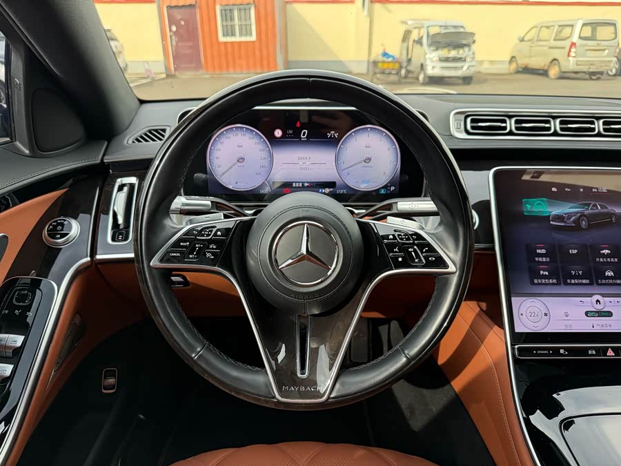 Mercedes-Benz Maybach S Class 2022 #10 Mercedes-Benz Maybach S Class 2022 car image #10