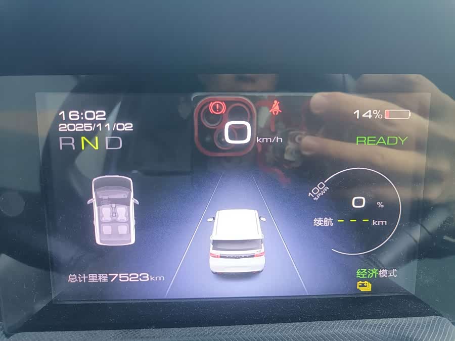 Wuling Hongguang MINI EV 2023 car image #10