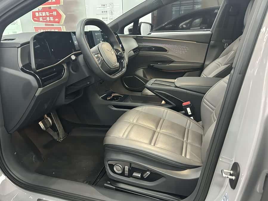 HongQi EH7 2024 #10 HongQi EH7 2024 car image #10