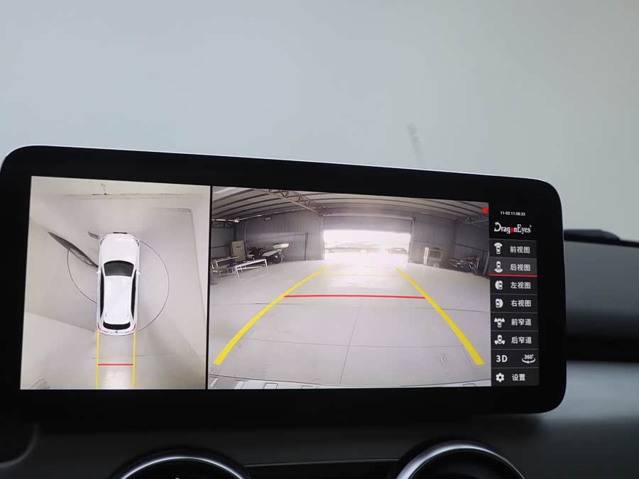 Mercedes-Benz GLK Class 2015 #10 Mercedes-Benz GLK Class 2015 car image #10