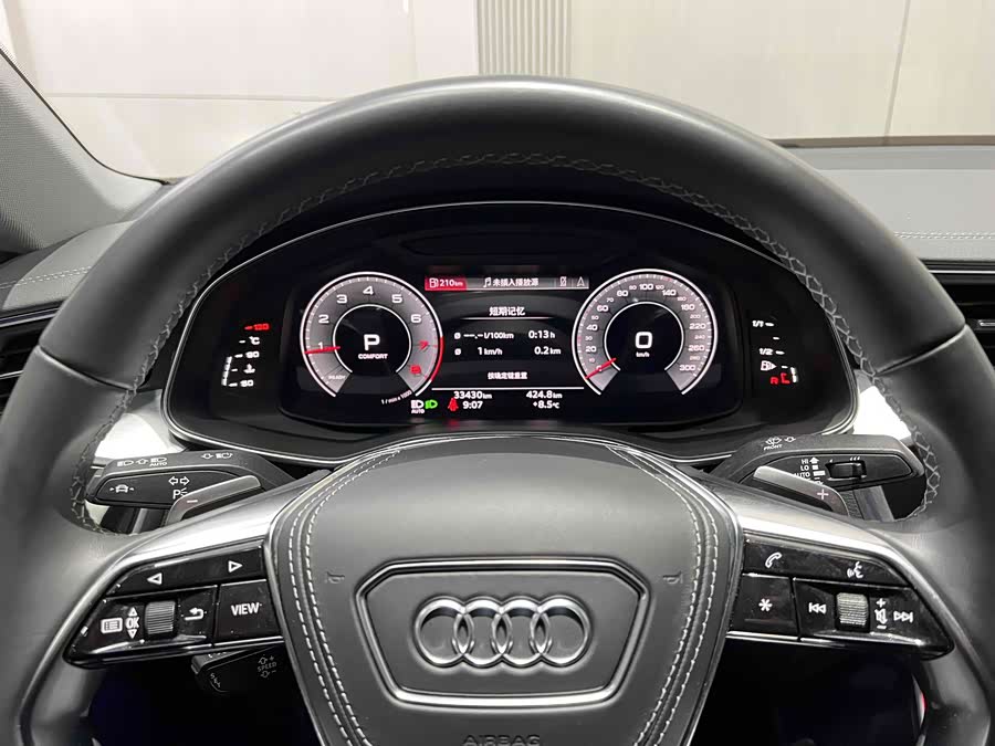 Audi A7L 2024 #10 Audi A7L 2024 car image #10