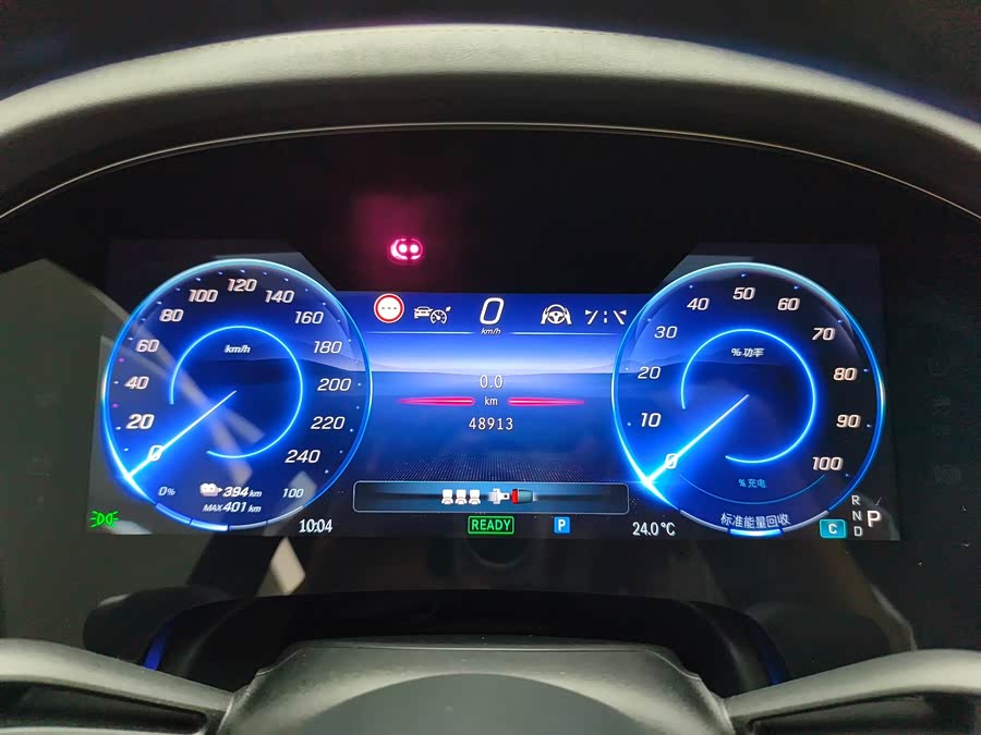 Mercedes-Benz EQS Class 2023 #10 Mercedes-Benz EQS Class 2023 car image #10