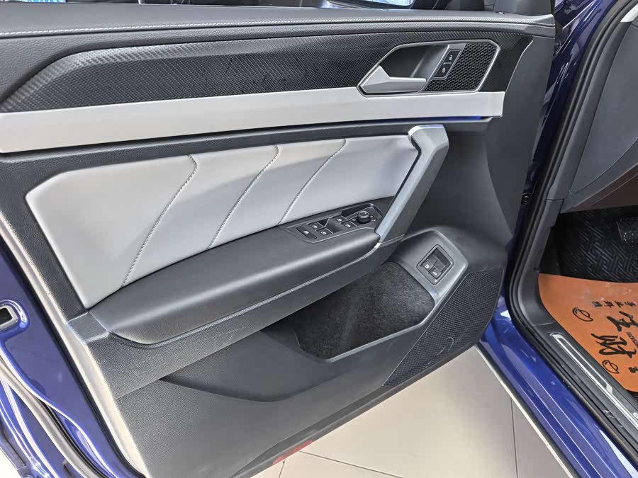 Volkswagen Tayron GTE 2022 car image #10