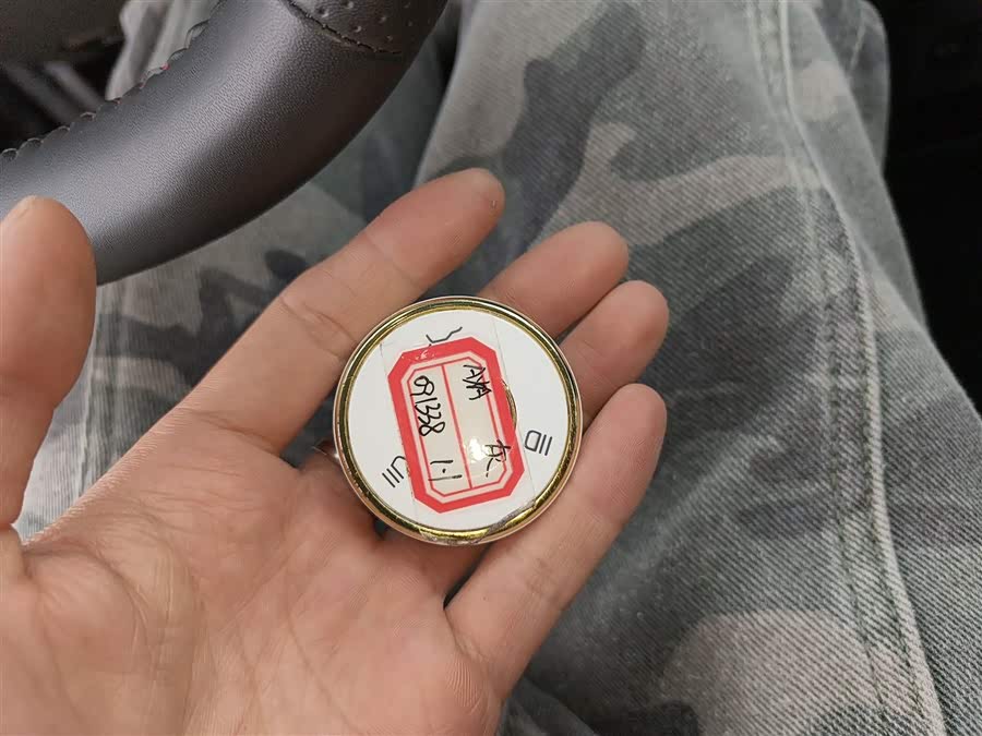 哪吒汽车 哪吒AYA 2024 汽车图片 #10