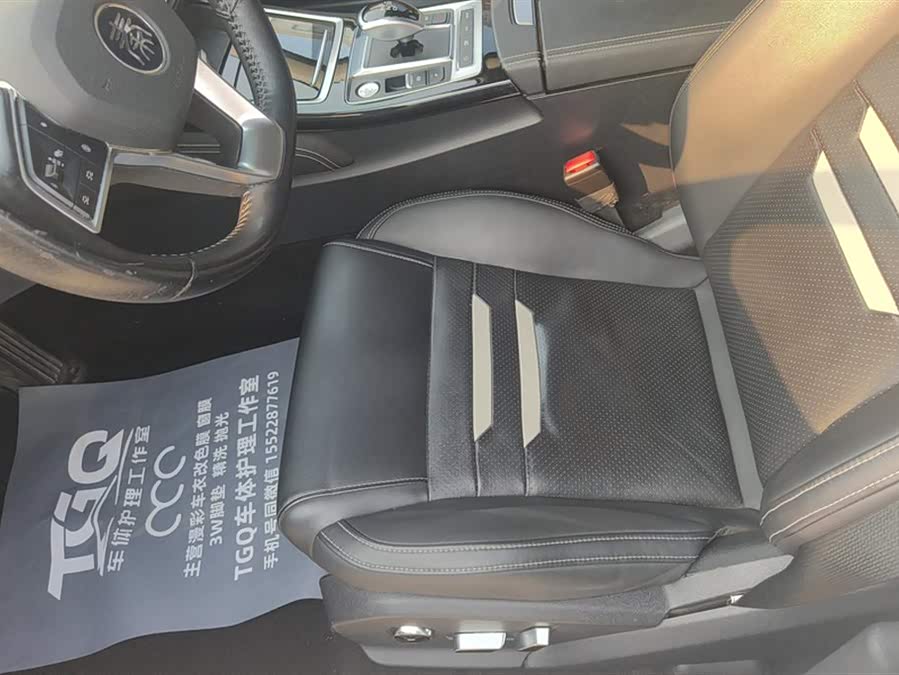 BYD Qin Pro New Energy 2019 #10 BYD Qin Pro New Energy 2019 car image #10