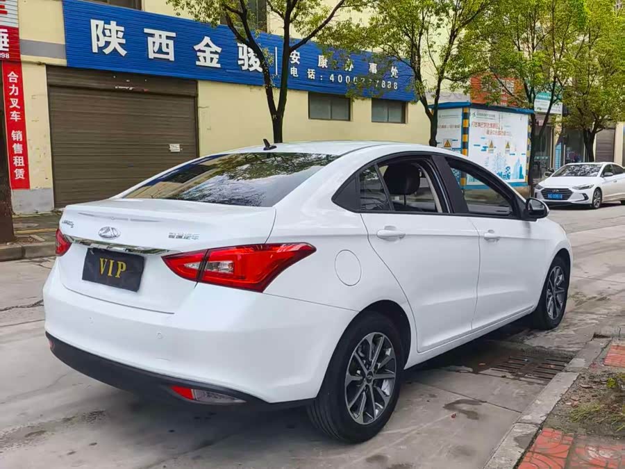 Chery Arrizo 5 2021 imagen de coche #10