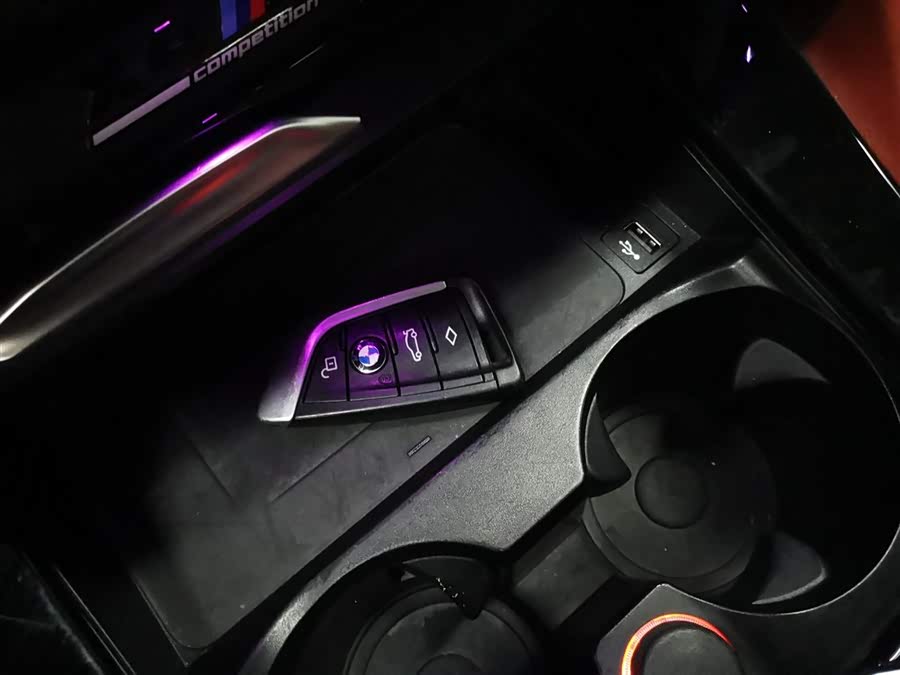 BMW X4 M 2020 #10 BMW X4 M 2020 immagine di auto #10