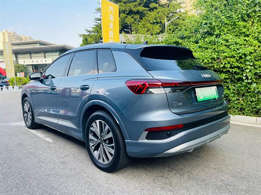 Audi Q4 e-tron 2024 imagem de carro #10