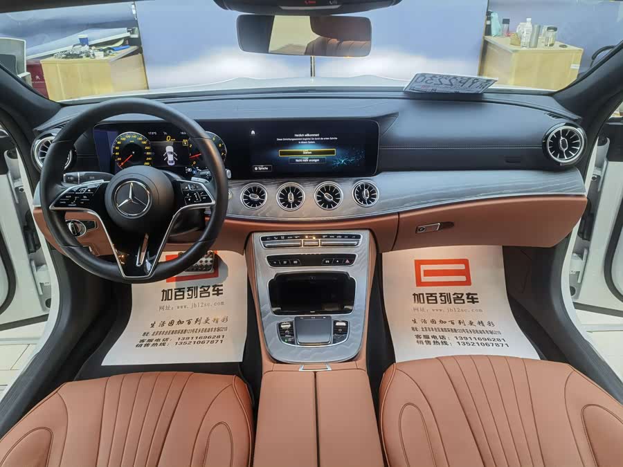 Mercedes-Benz CLS Class 2024 #10 Mercedes-Benz CLS Class 2024 car image #10