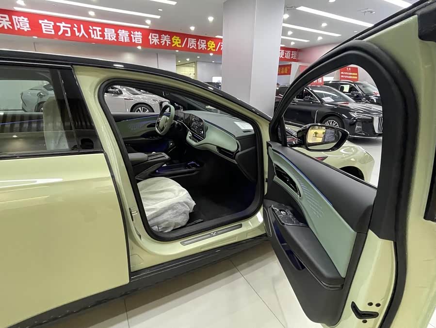 HongQi EH7 2024 #10 HongQi EH7 2024 car image #10