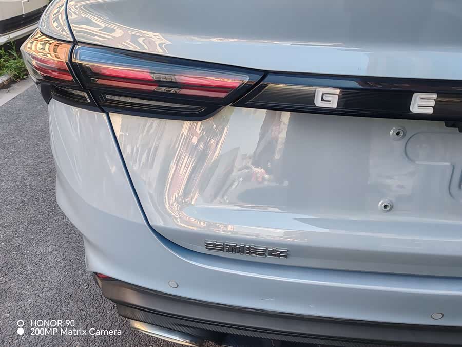 GEELY Binray 2023 car image #10