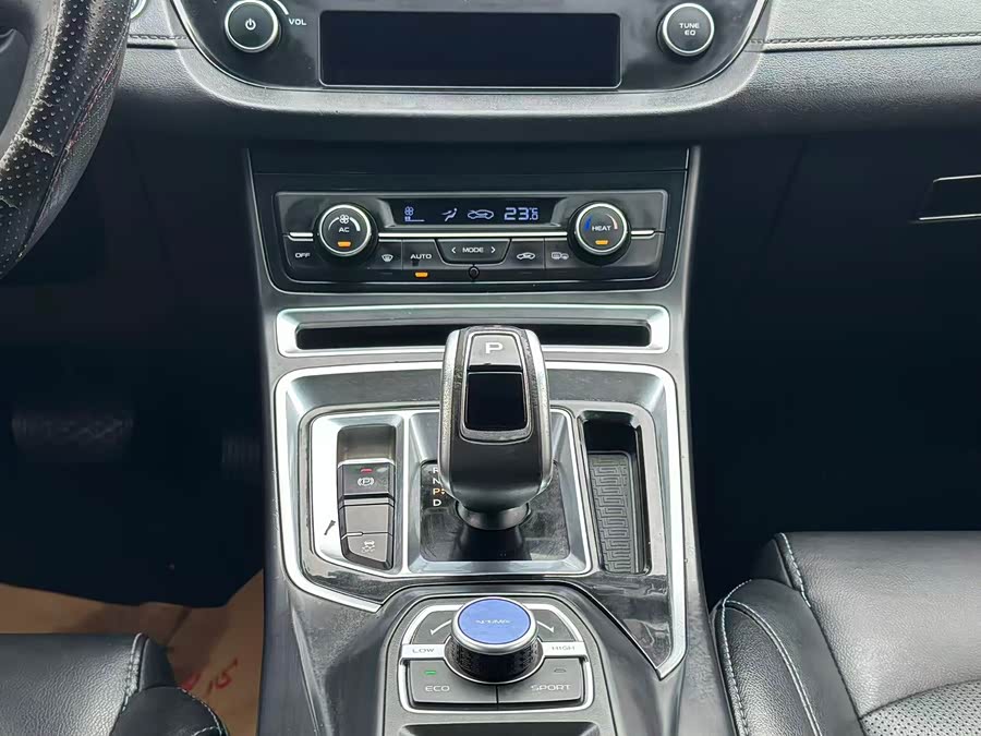 GEELY Emgrand New Energy 2018 car image #10