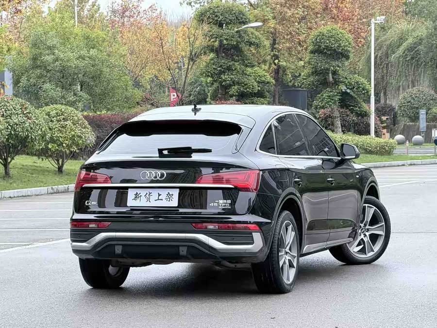 Audi Q5L Sportback 2022 car image #10