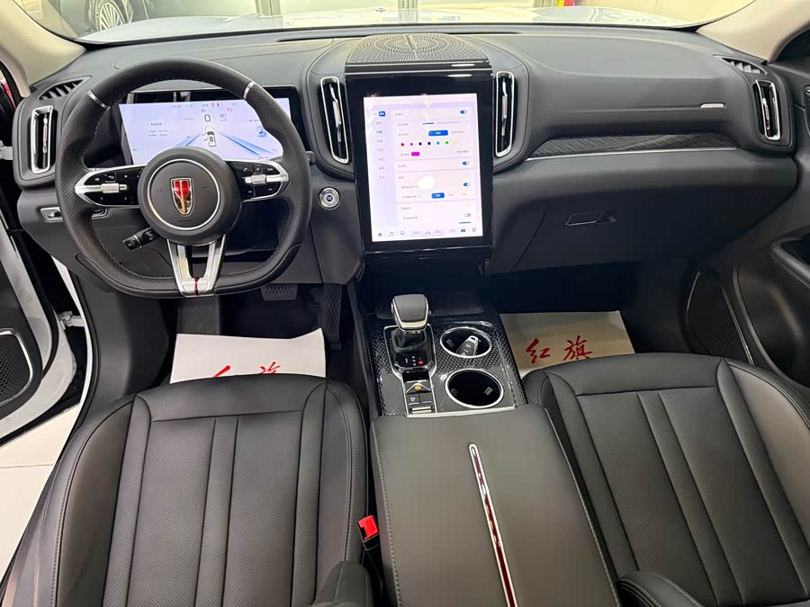 HongQi HS3 PHEV 2025 #10 HongQi HS3 PHEV 2025 car image #10