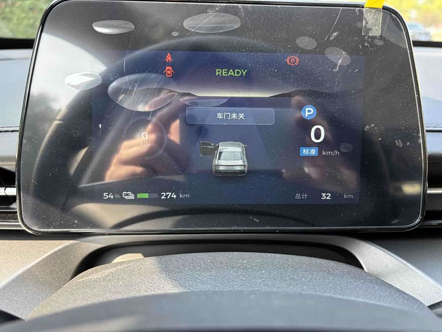 五菱汽车 五菱E5 2025 汽车图片 #10