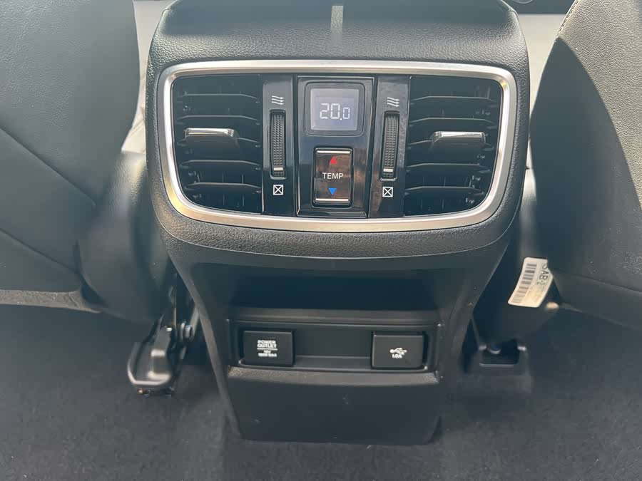 Honda UR-V 2022 #10 Honda UR-V 2022 car image #10