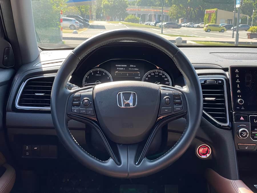 Honda UR-V 2021 #10 Honda UR-V 2021 car image #10