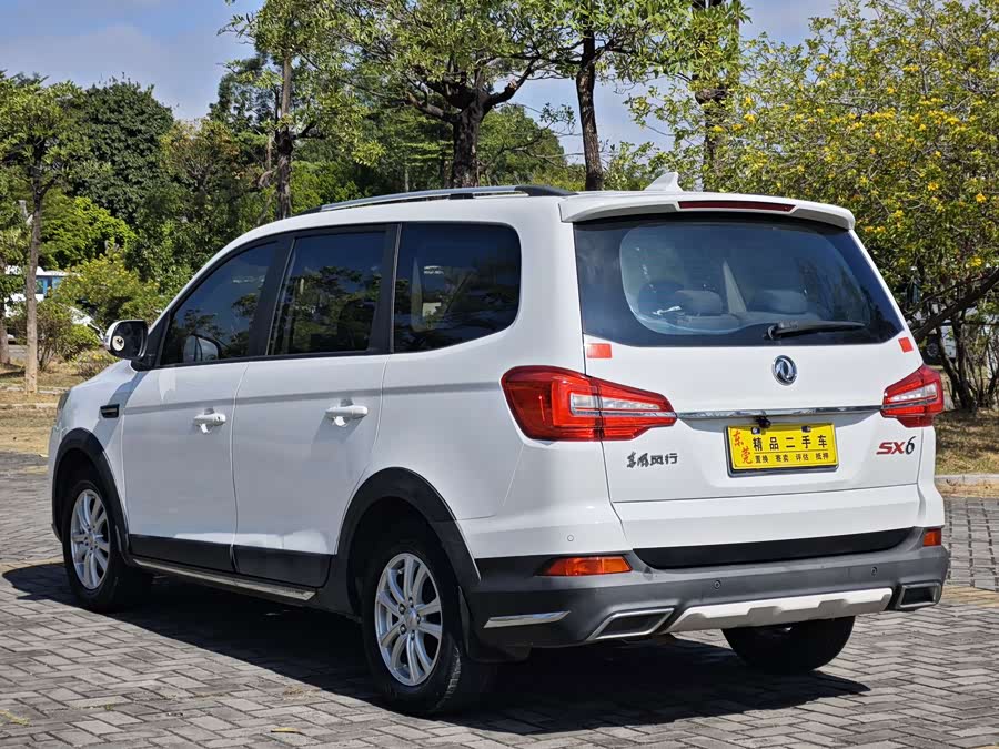 Forthing SX6 2019 صورة سيارة #10