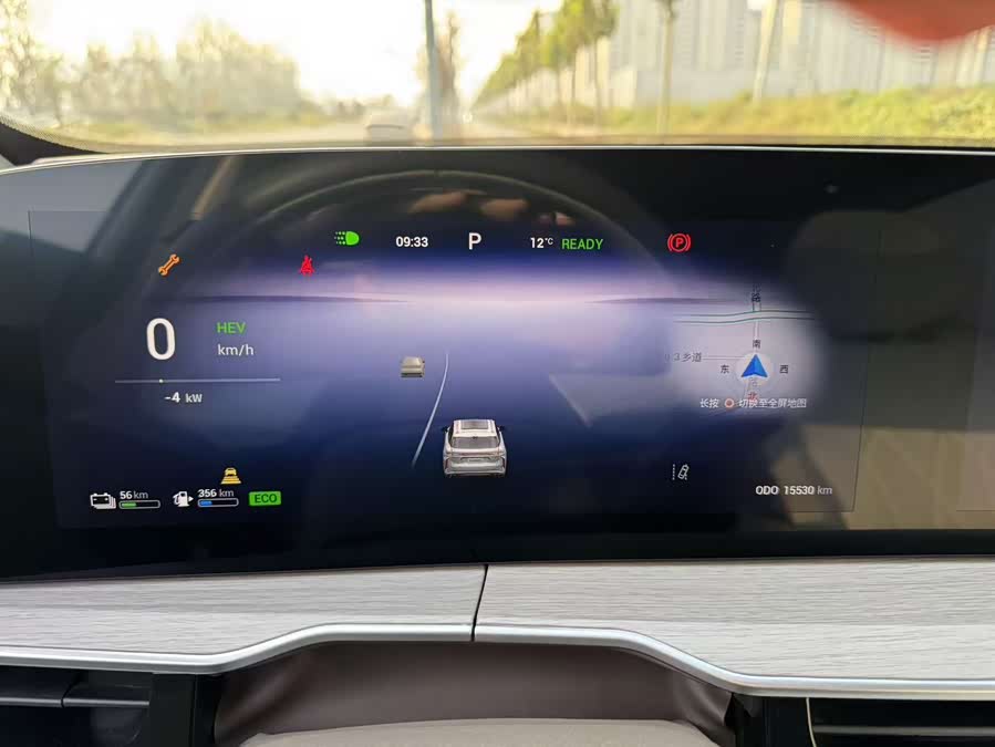 Exceed Yaoguang C-DM 2024 car image #10