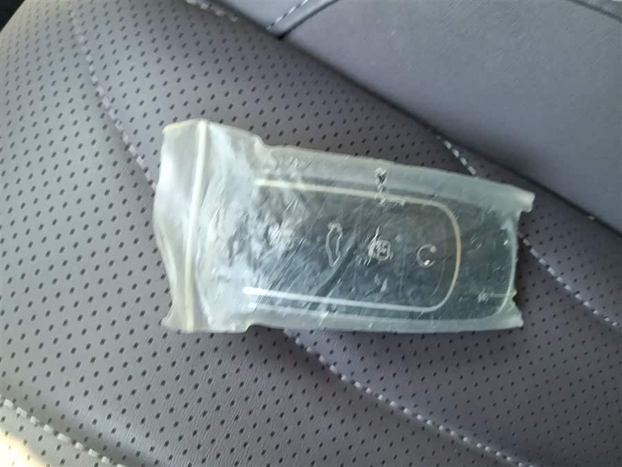 Chery Tiggo9 C-DM 2024 #10 Chery Tiggo9 C-DM 2024 car image #10