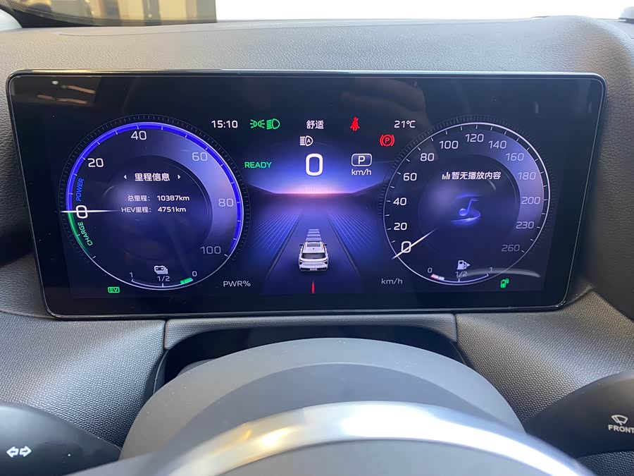 HongQi HS3 PHEV 2024 #10 HongQi HS3 PHEV 2024 car image #10