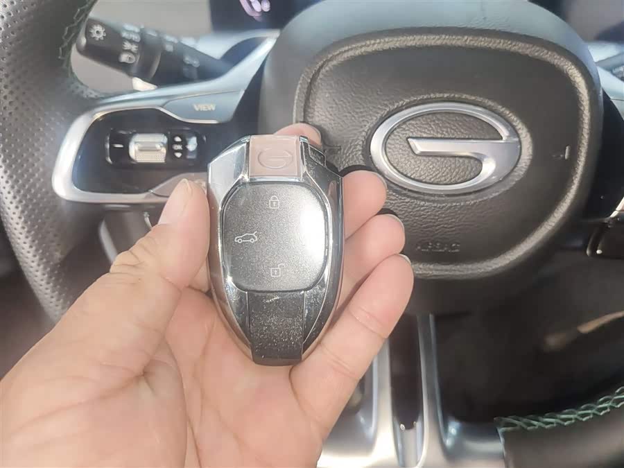 GAC Trumpchi Emkoo 2023 car image #10