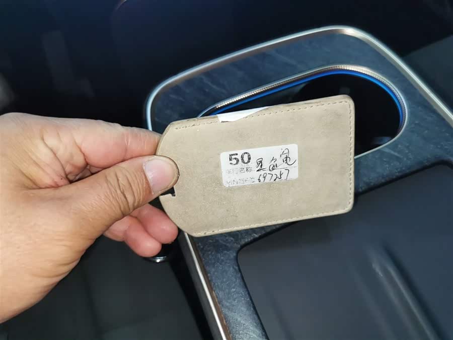 Exceed Stellar Era ET 2024 car image #10