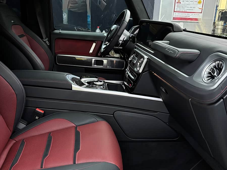 Mercedes-Benz G AMG 2024 immagine di auto #10