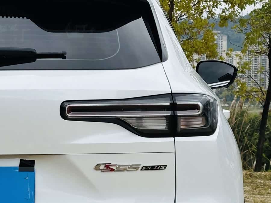 Changan CS55 Plus 2024 car image #10