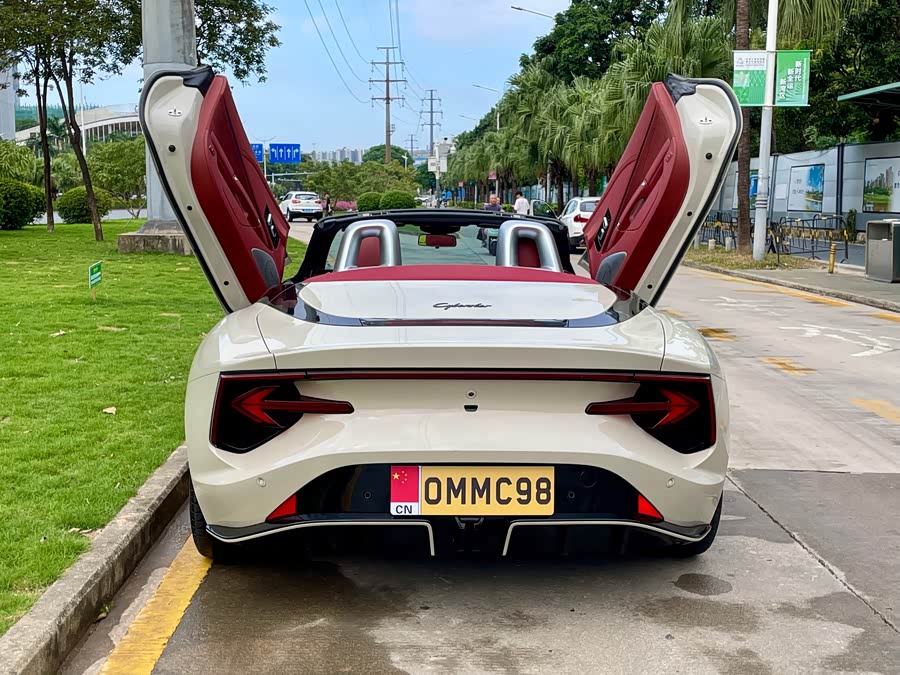 MG Cyberster 2024 #10 MG Cyberster 2024 car image #10