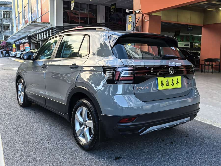 大众 途铠 2019 汽车图片 #10
