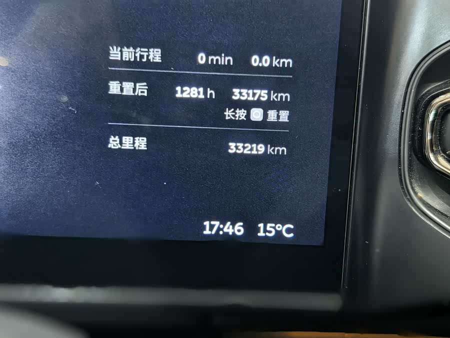 蔚来 蔚来ES6 2022 汽车图片 #10