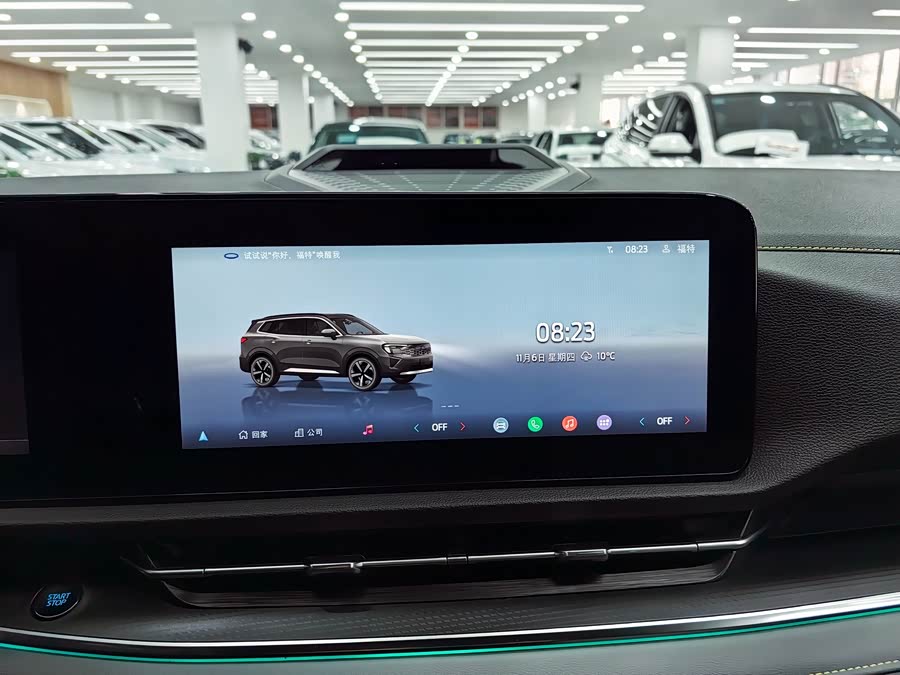 Ford Equator Sport New Energy 2024 car image #10