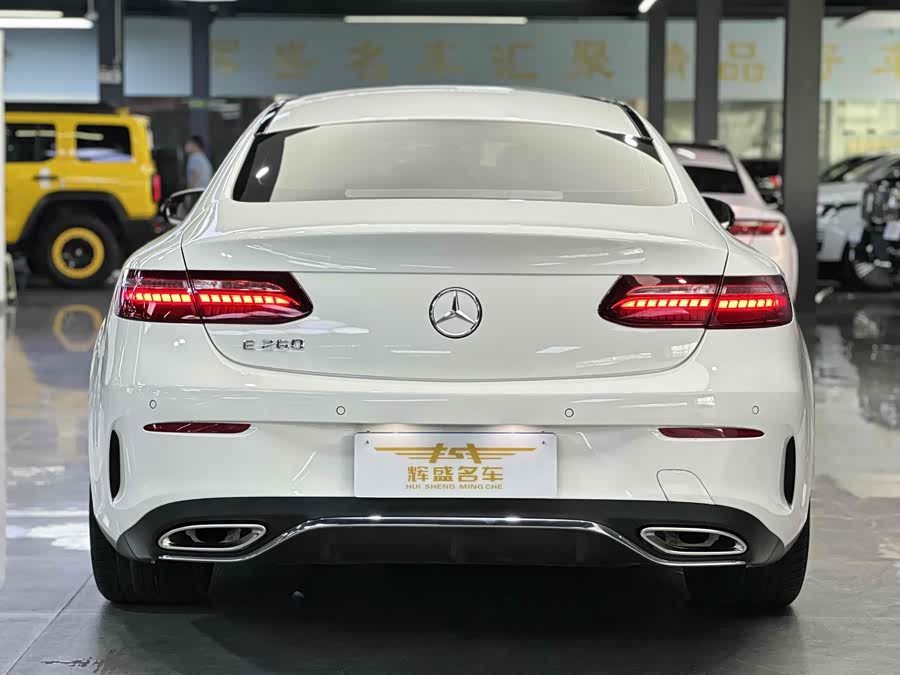 Mercedes-Benz E Class (Imported) 2023 car image #10