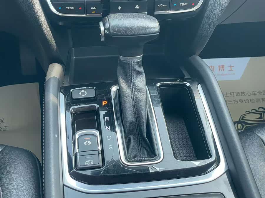 GAC Trumpchi GS7 2019 #10 GAC Trumpchi GS7 2019 car image #10