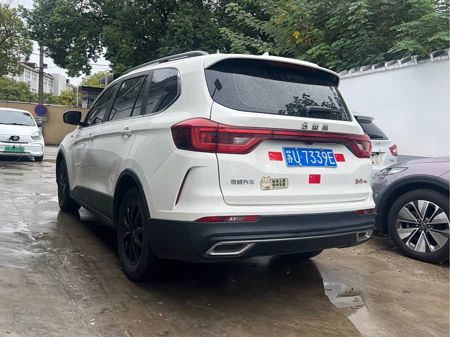 SWM斯威汽车 SWM斯威G05 2023 汽车图片 #10