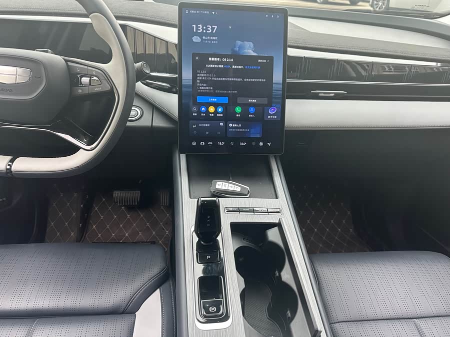 吉利汽车 博越L 2024 汽车图片 #10