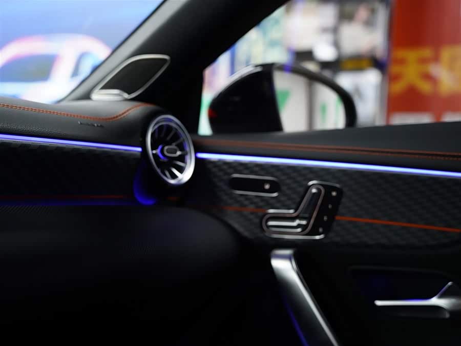 Mercedes-Benz CLA AMG 2024 imagem de carro #10