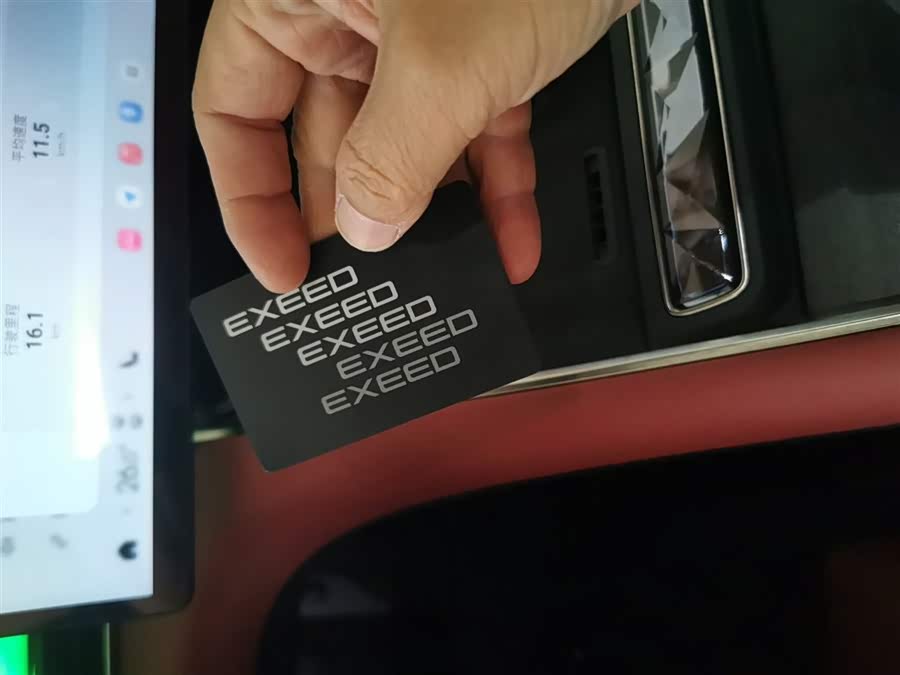 Exceed Stellar Era ES 2024 #10 Exceed Stellar Era ES 2024 immagine di auto #10