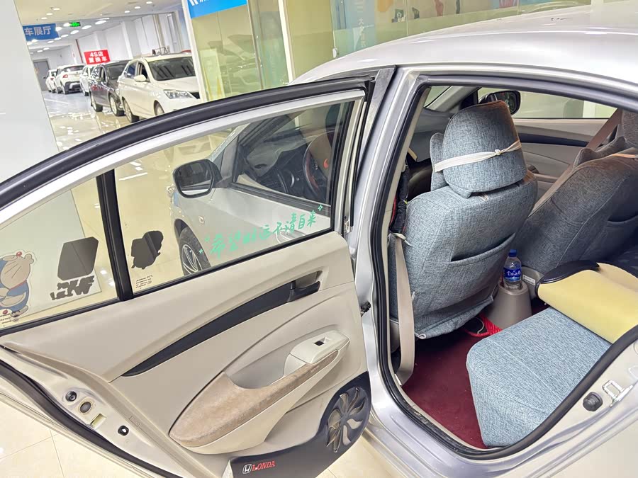 Honda City Classic 2013 car image #10