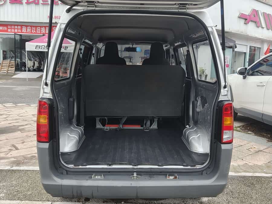 Wuling Zhiguang 2023 #10 Wuling Zhiguang 2023 image de voiture #10