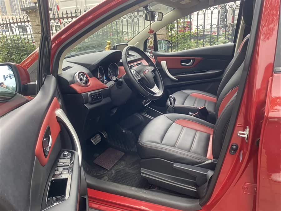 Haval H1 2015 immagine di auto #10