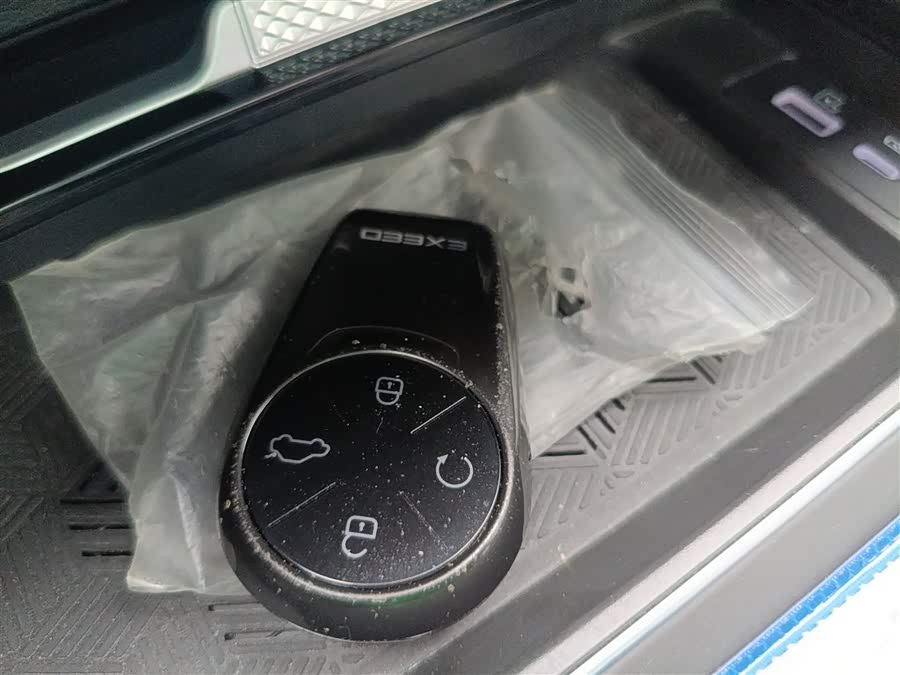 Exceed Chasing Wind C-DM 2023 #10 Exceed Chasing Wind C-DM 2023 immagine di auto #10