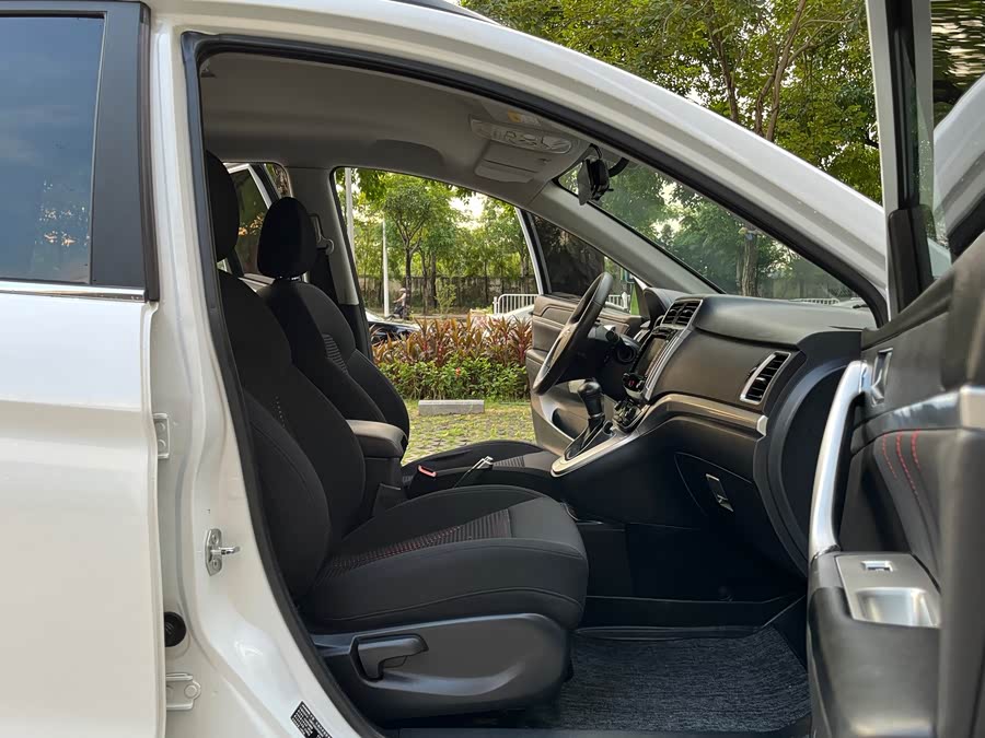 HongQi GuoYue #10 HongQi GuoYue image de voiture #10