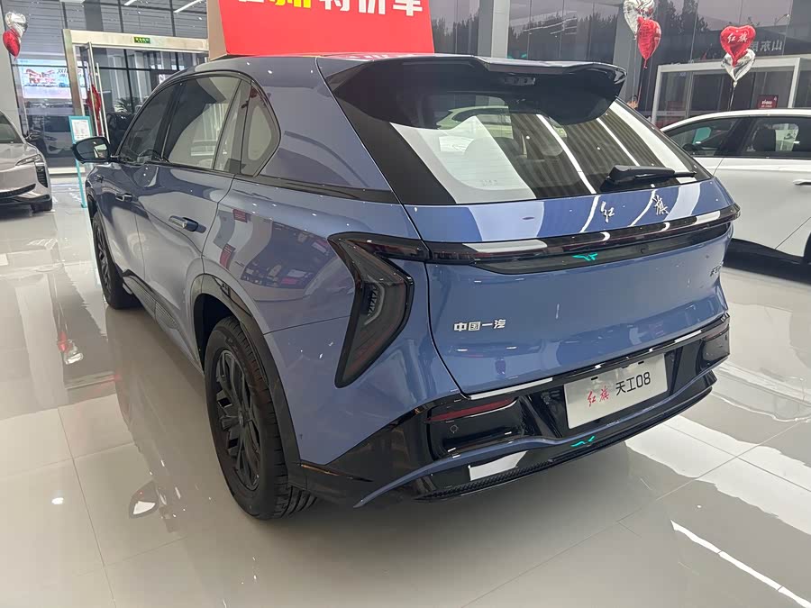 HongQi TianGong 08 2025 #10 HongQi TianGong 08 2025 صورة سيارة #10