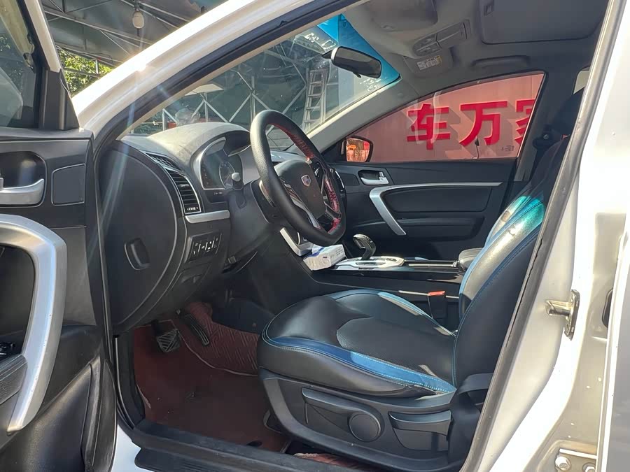 GEELY Emgrand New Energy 2017 car image #10