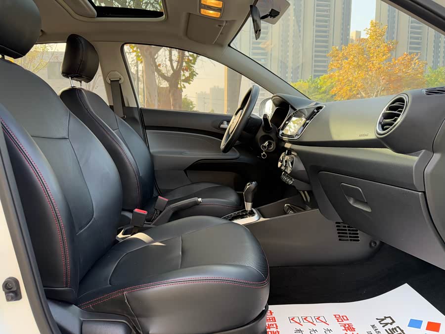 Kia Pegas 2021 image de voiture #10